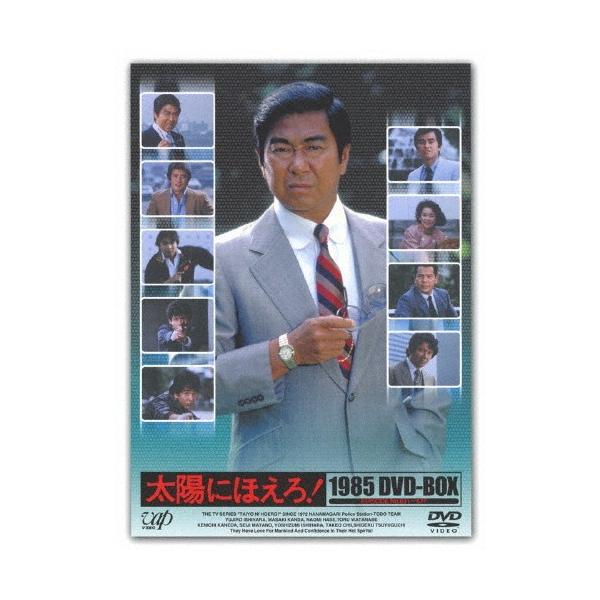 joshin-cddvd_4988021109635