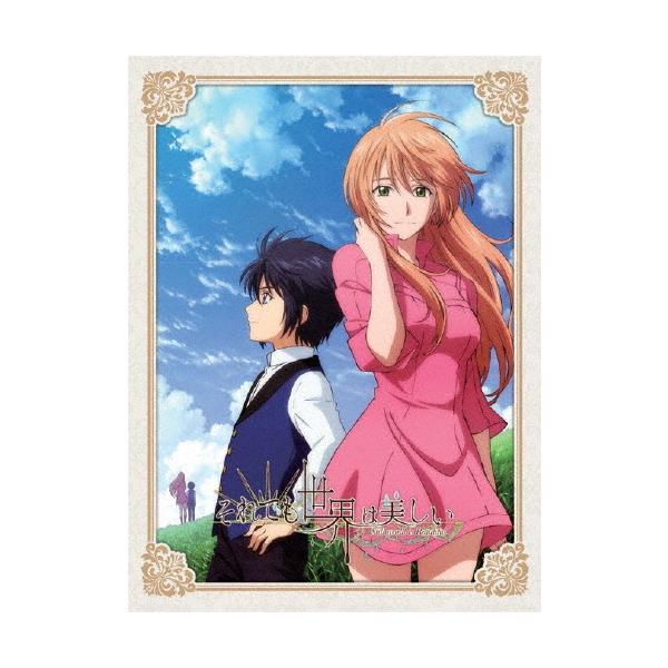 [枚数限定]それでも世界は美しい DVD-BOX/アニメーション[DVD]【返品種別A】