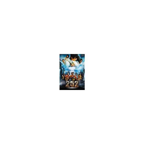 252 生存者あり/伊藤英明[DVD]【返品種別A】