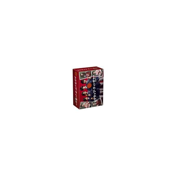 スクラップ・ティーチャー 教師再生 DVD-BOX/中島裕翔[DVD]【返品種別A】