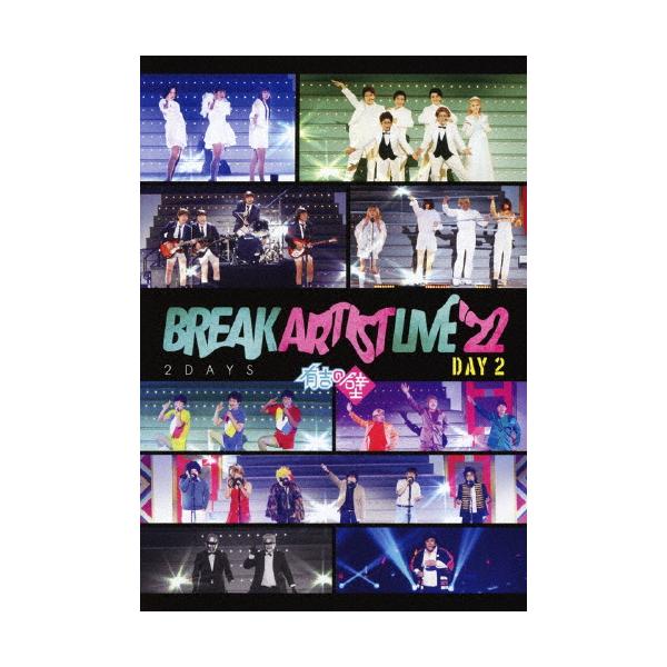 有吉の壁「Break Artist Live'22 2Days」Day2【DVD】/イベント[DVD]【返品種別A】