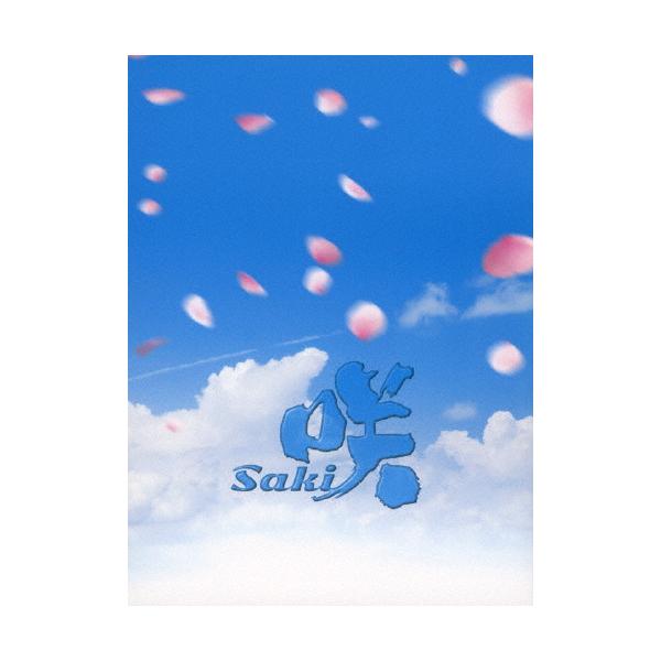 [枚数限定]ドラマ「咲-Saki-」(豪華版)/浜辺美波[DVD]【返品種別A】