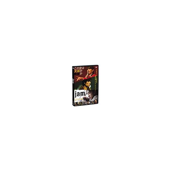 jam DVD/青柳翔,町田啓太,鈴木伸之[DVD]【返品種別A】