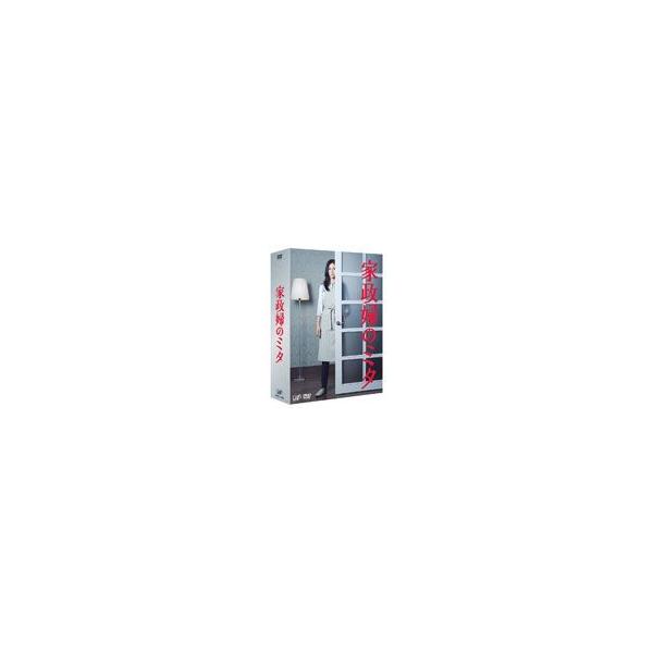 枚数限定]家政婦のミタ DVD-BOX/松嶋菜々子[DVD]【返品種別A