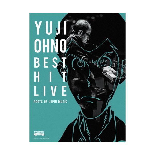 大野雄二ベスト・ヒット・ライブ 〜ルパンミュージックの原点〜 DVD 