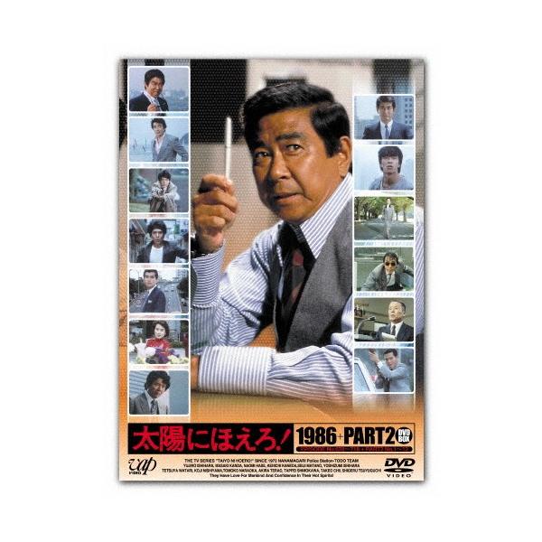 joshin-cddvd_4988021299305