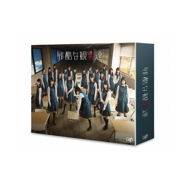 残酷な観客達 Blu-ray BOX〈5枚組〉、ケヤビンゴ2 joshin-cddvd_4988021715560