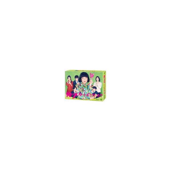 [先着特典付]俺のスカート、どこ行った?Blu-ray BOX/古田新太[Blu-ray]【返品種別A】