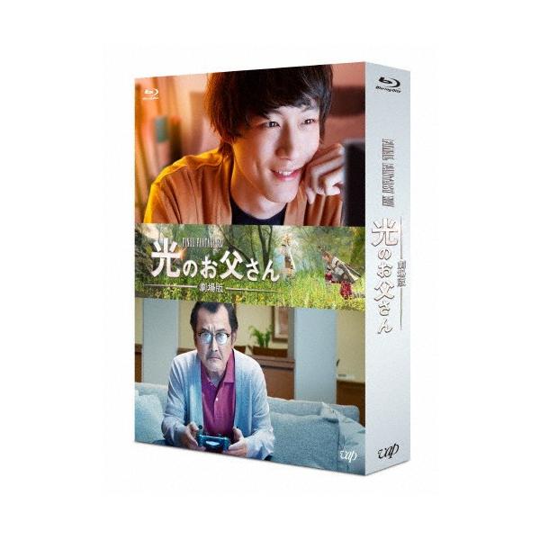 ◆品　番：VPXT-71780◆発売日：2019年12月18日発売◆出荷目安：１〜２週間◆種類:Blu-ray◆特典ディスク(Blu-ray)付◆※先着特典：オリジナルクリアファイル（A4サイズ）はお付けしておりません。あらかじめご了承くだ...