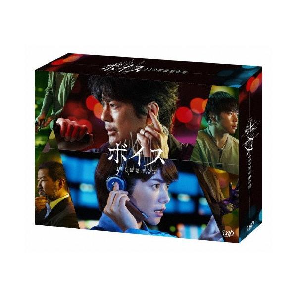 [先着特典付]ボイス 110緊急指令室 Blu-ray BOX/唐沢寿明[Blu-ray]【返品種別A】