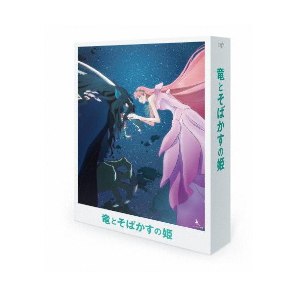 竜とそばかすの姫 スペシャル・エディション(UHD-BD同梱BOX)【Blu-ray+UHD-Blu-ray+特典ディスクBlu-ray2枚】/アニメーション[Blu-ray]【返品種別A】