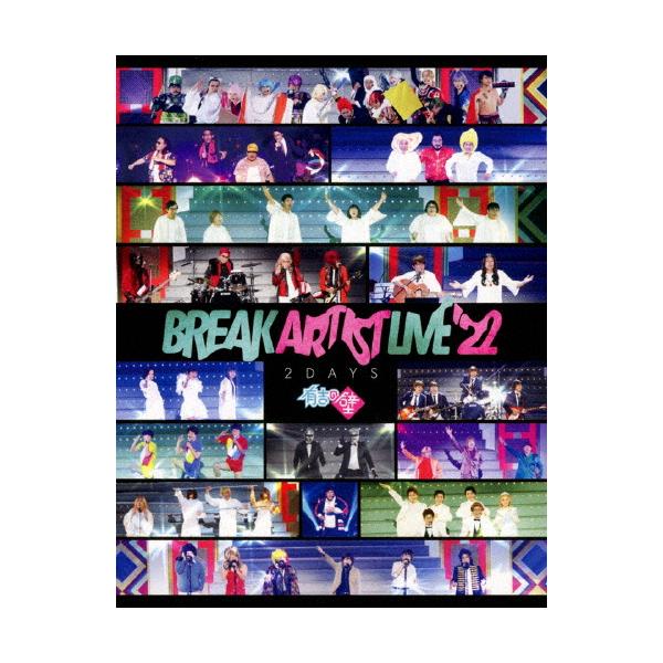 有吉の壁「Break Artist Live'22 2Days」Blu-ray BOX/イベント[Blu-ray]【返品種別A】