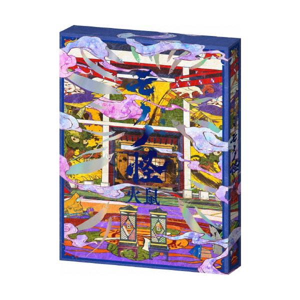 劇場版 モノノ怪 火鼠 ポスターB2 非売品 劇場版 モノノ怪 火鼠 ポスター B2サイズ