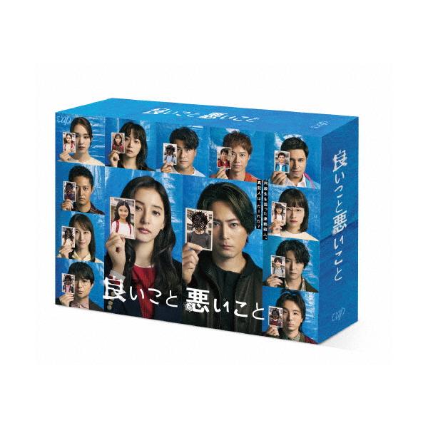 良いこと悪いこと Blu-ray BOX/間宮祥太朗,新木優子[Blu-ray]【返品種別A】