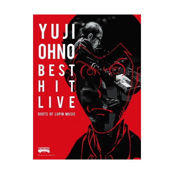 ◆品　番：VPXQ-79013◆発売日：2022年05月30日発売◆出荷目安：１〜２週間◆種類:Blu-ray◆初回限定盤/Blue-spec CD2枚付/スリーブケース+デジパック仕様◆オオノユウジベストヒットライブルパンミュージックノゲンテン