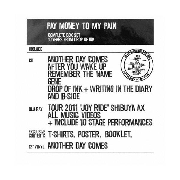 枚数限定][限定盤]Pay money To my Pain -L-(生産限定)/Pay Pain[CD+ 