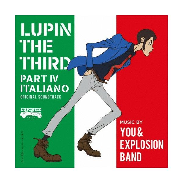 ルパン三世 Part Iv オリジナル サウンドトラック Italiano You Explosion Band Blu Speccd2 紙ジャケット 返品種別a Buyee Buyee Japanese Proxy Service Buy From Japan Bot Online
