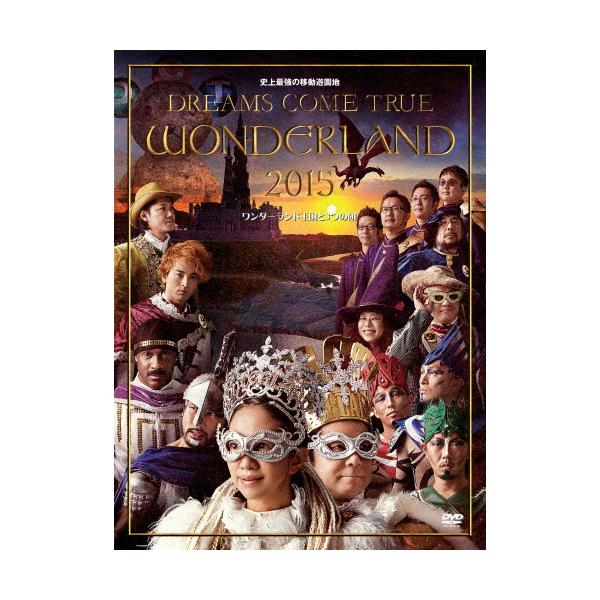 jŋ̈ړVn DREAMS COME TRUE WONDERLAND 2015 _[h3̒cyDVDz/DREAMS COME TRUE[DVD]yԕiAz i摜