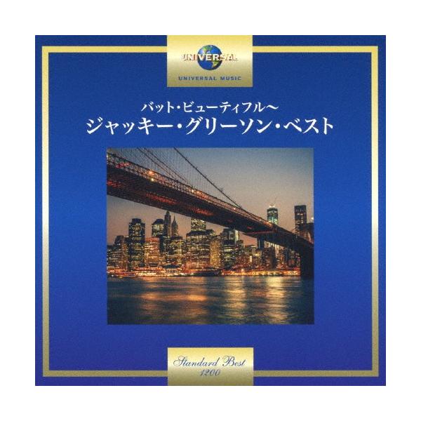 バット・ビューティフル〜ジャッキー・グリーソン・ベスト/ジャッキー・グリーソン[CD]【返品種別A】