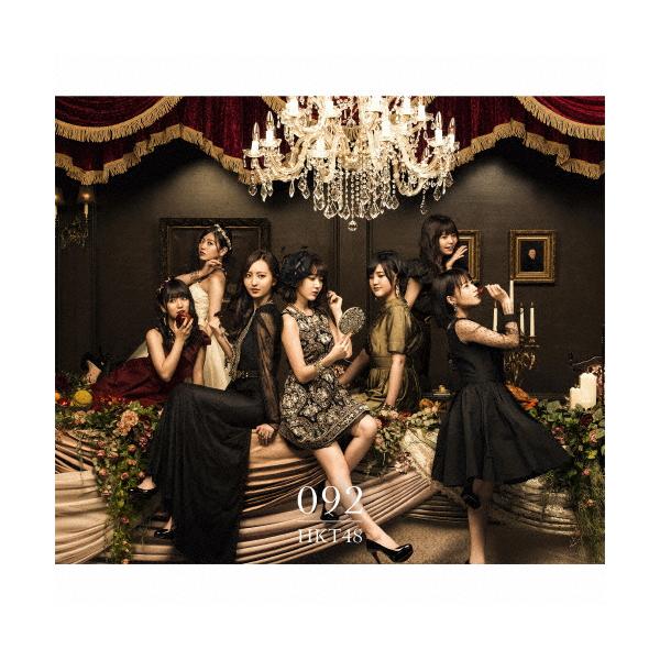 092(TYPE-B)/HKT48[CD+DVD]【返品種別A】