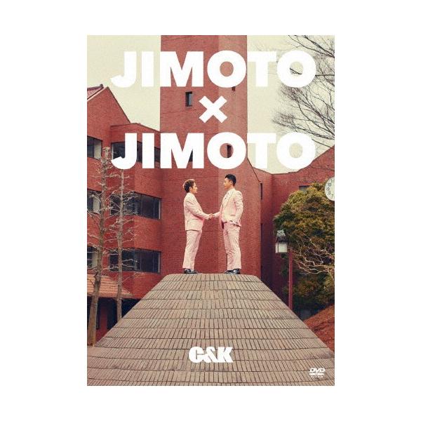 C&K DVD〈2枚組〉×3セット JIMOTO×JIMOTO/C＆K[DVD]【返品種別A】 : Joshin web CDDVD Yahoo!店