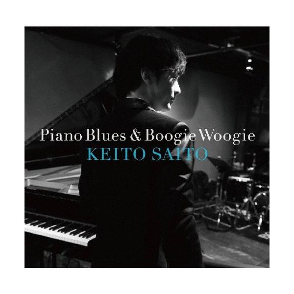 Piano Blues ＆ Boogie Woogie/斎藤圭土[SHM-CD]【返品種別A】