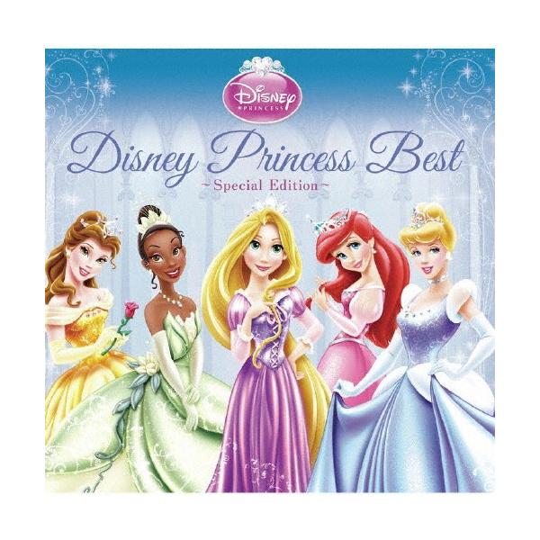 ディズニープリンセス ベスト スペシャル エディション ディズニー Cd 返品種別a Buyee 日本代购平台 产品购物网站大全 Buyee一站式代购bot Online