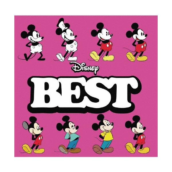 ディズニー Cd ベストの価格と最安値 おすすめ通販を激安で
