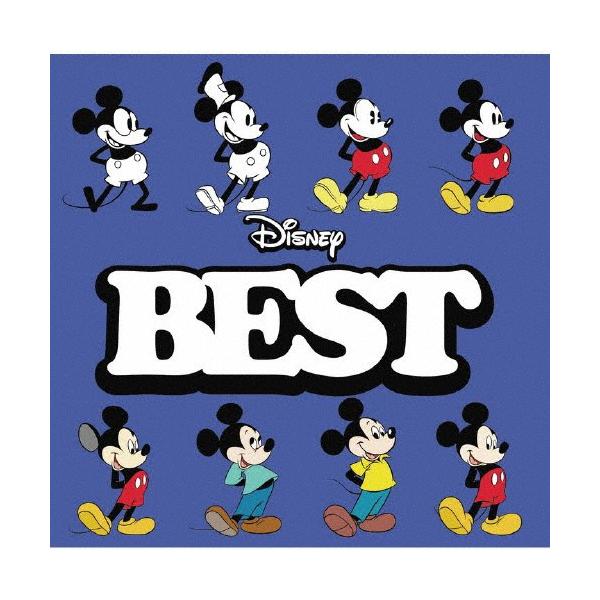 ディズニー Cd ベストの価格と最安値 おすすめ通販を激安で