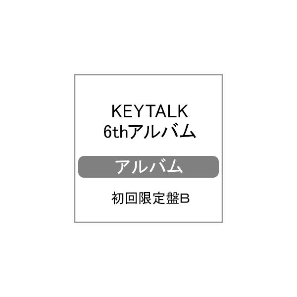 枚数限定 限定盤 Don T Stop The Music 初回限定盤b 完全数量限定 Keytalk Cd 返品種別a Joshin Web Cddvd Paypayモール店 通販 Paypayモール