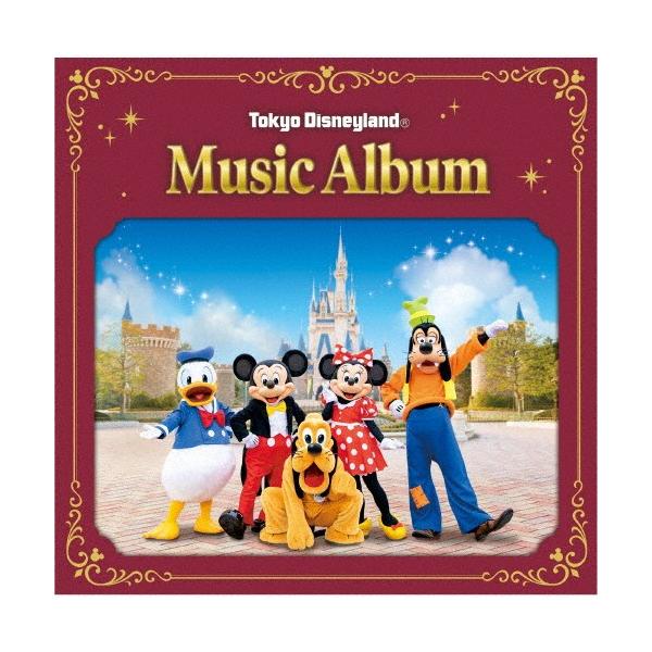 東京ディズニーランド ミュージック アルバム ディズニー Cd 返品種別a Joshin Web Cddvd Paypayモール店 通販 Paypayモール