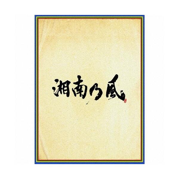 【レア】 Dozan Style - Miki Dozan レア】 Dozan Style - Miki Dozan レア】 Dozan Style - Miki