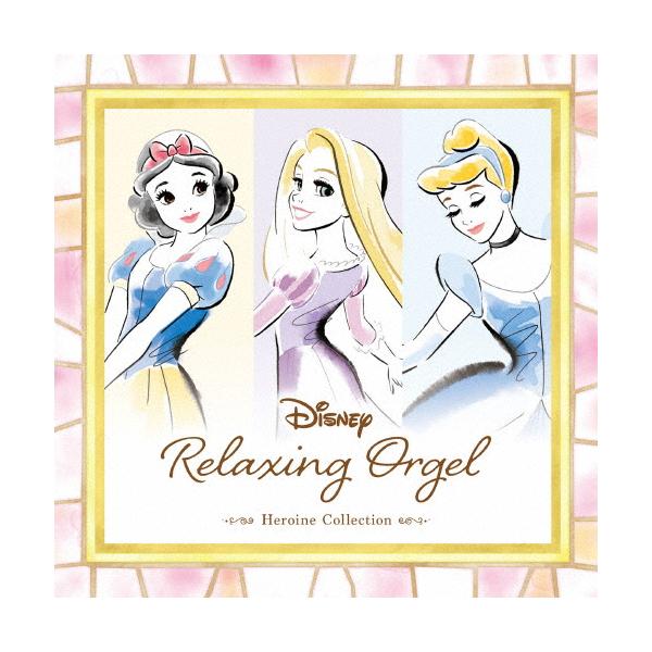 オルゴールcdディズニー みんな探してる人気モノ オルゴールcdディズニー Cd 音楽ソフト チケット