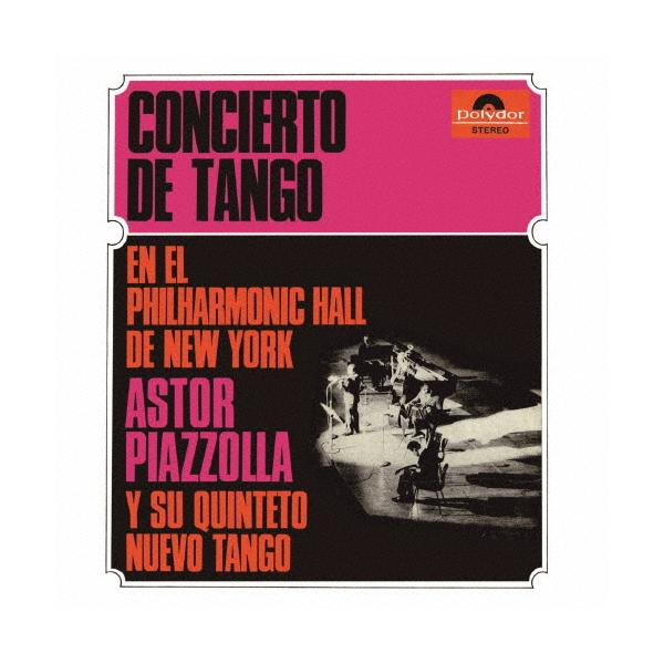 ◆品　番：UCCM-45003◆発売日：2021年03月03日発売◆出荷目安：２〜５日◆UHQCD/一部モノラル◆ニューヨークノアストルピアソラプラス６