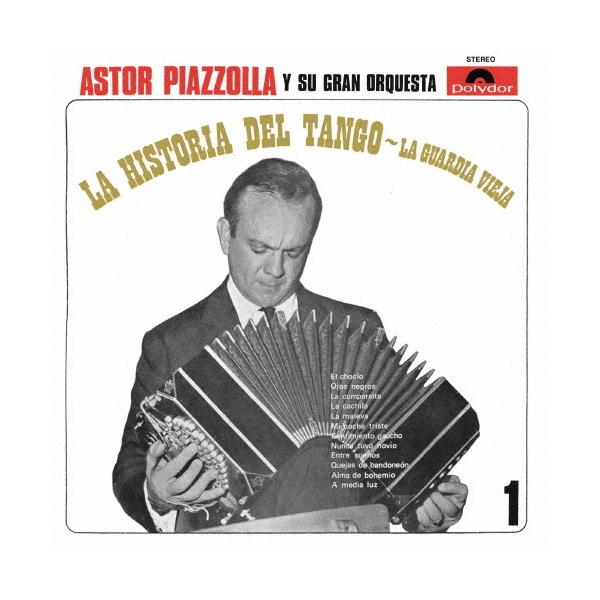 ◆品　番：UCCM-45004◆発売日：2021年03月03日発売◆出荷目安：２〜５日◆UHQCD◆タンゴノレキシダイ１シュウグアルディアビエハ