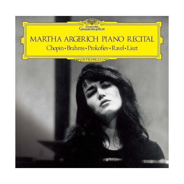 枚数限定][限定盤]デビュー・リサイタル(ショパン・ブラームス・リスト