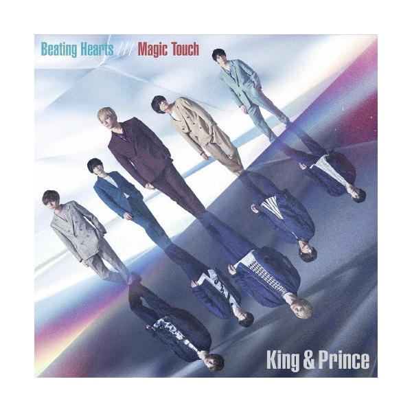 枚数限定 限定盤 先着特典付 タイトル未定 Beating Hearts 初回限定盤b 初回仕様 King Prince Cd Dvd 返品種別a Buyee Buyee 提供一站式最全面最專業現地yahoo Japan拍賣代bid代拍代購服務