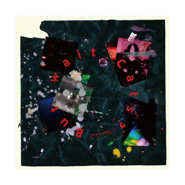 ◆品　番：UPCH-7628◆発売日：2022年07月13日発売◆出荷目安：５〜１０日◆初回限定盤/DVD付◆■先着特典：ポストカードは終了しました。◆バットウエイトキャッツ/BUT WAIT.CATS?