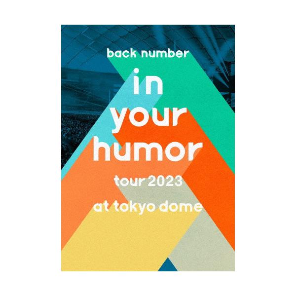 ◆品　番：UMBK-1320◆発売日：2023年10月11日発売◆出荷目安：１〜２週間◆※先着特典：ステッカーシート(A6)は終了致しました。◆インユアユーモアツアー２０２３アットトウキョウドーム