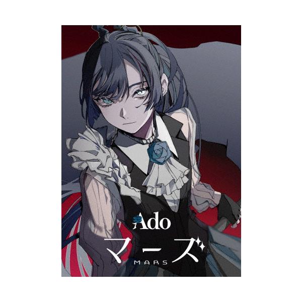 ◆品　番：TYXT-19033◆発売日：2024年04月10日発売◆出荷目安：５〜１０日◆種類:Blu-ray◆初回限定盤/三方背ハードカバーケース仕様◆※先着特典：ポストカードは終了致しました。◆マーズ