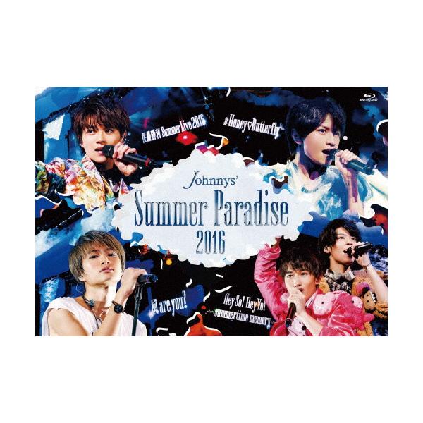 新品　Johnnys'Summer Paradise 2016〈2枚組〉 2枚組】Johnny's Summer Paradise 2016 - メルカリ