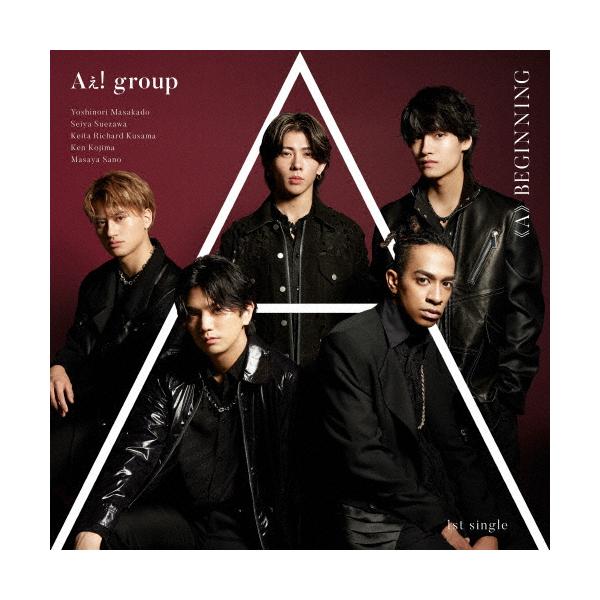 [先着特典付]《A》BEGINNING(通常盤)/Aぇ! group[CD]【返品種別A】