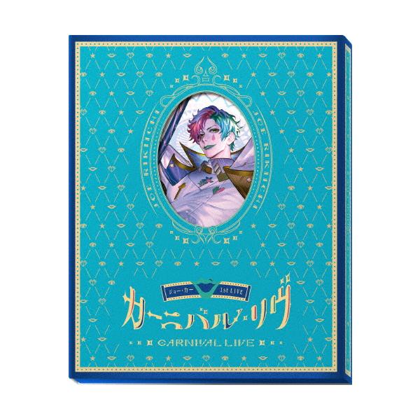 ジョー・力一 1st LIVE「カーニバル・リヴ」/ジョー・力一[Blu-ray]【返品種別A】