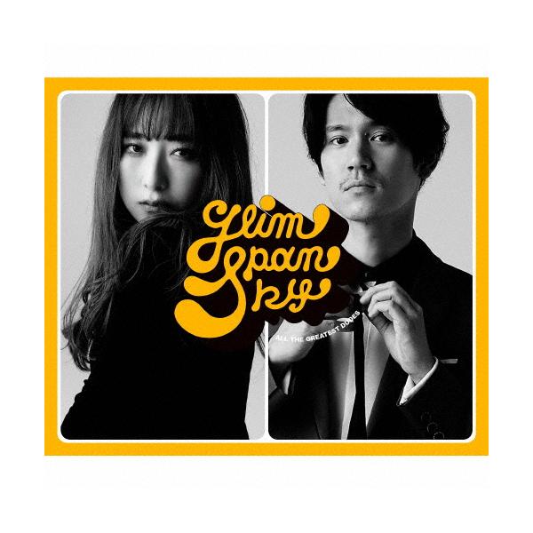 枚数限定][限定盤]All the Greatest Dudes(初回限定盤)/GLIM SPANKY[CD