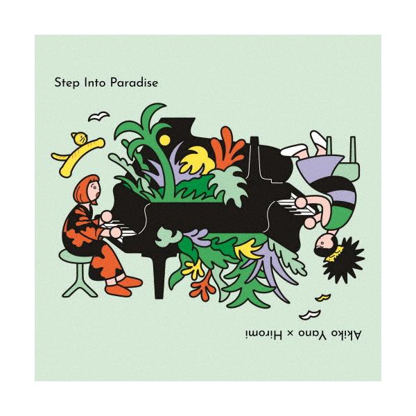 ◆品　番：UCCO-8047◆発売日：2024年12月06日発売◆出荷目安：５〜１０日◆初回限定盤/SHM-CD/DVD付/スリーブケース仕様/金曜販売開始商品◆■先着特典：スマホサイズステッカーは終了致しました。◆ステップイントゥパラダイ...