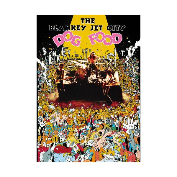 ◆品　番：UPXY-6109◆発売日：2025年02月26日発売◆出荷目安：５〜１０日◆種類:Blu-ray◆ドッグフード/DOG FOOD