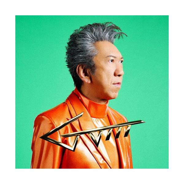 枚数限定][限定盤]GUITARHYTHM VIII(完全数量限定盤)【CD+2Blu-ray