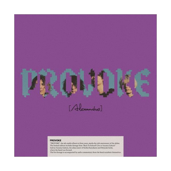 枚数限定][限定盤]PROVOKE(完全生産限定盤)【2CD+2Blu-ray