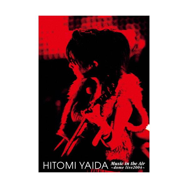 HITOMI YAIDA Music in the Air 〜dome live 2004〜/矢井田瞳[Blu-ray]【返品種別A】