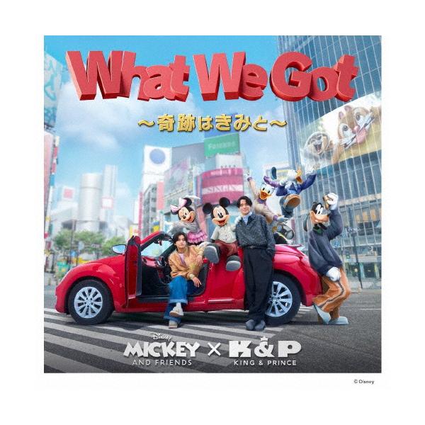 ポップス/ロック(邦楽) Johnny&#39;s - King &amp; Prince CD King & Prince - King & Prince 1stアルバム 初回限定盤A CD DVD
